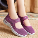 Tênis Flex Sole Ortopédico